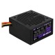 AeroCool 750W VX Plus Series PSU