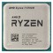 AMD Ryzen 7 5700X Processor (Tray)