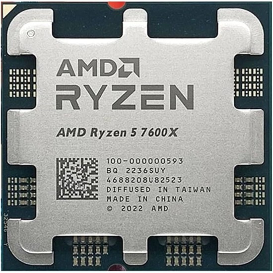 AMD Ryzen 5 7600X Desktop Processor BOX AMD Ryzen 5 7600X Desktop Processor BOX