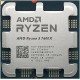 AMD Ryzen 5 7600X Desktop Processor BOX AMD Ryzen 5 7600X Desktop Processor BOX