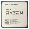 AMD Ryzen 5 4600G Processor (Tray)