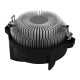 Arctic Alpine 23 Compact AMD CPU Cooler Arctic Alpine 23 Compact AMD CPU Cooler