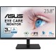 شاشة ASUS 24 VA24DQSB 75Hz 5Ms FHD (1920x1080P) مسطحة IPS