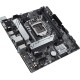 ASUS PRIME H510M-A , Motherboard ASUS PRIME H510M-A , Motherboard
