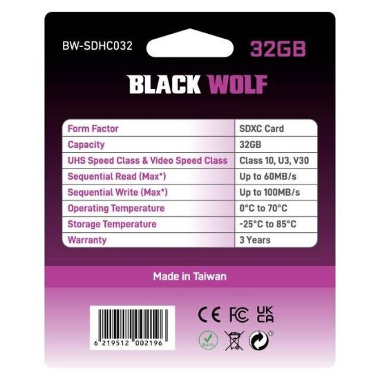 Black Wolf : SDXC Card (32GB)