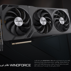 Gigabyte GeForce RTX 4080 Super WINDFORCE