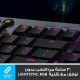 لوحة مفاتيح الألعاب الميكانيكية Logitech G915 LIGHTSPEED RGB، مفتاح مفتاح اللمس GL منخفض المستوى، LIGHTSYNC RGB، دعم LIGHTSPEED اللاسلكي والبلوتوث المتقدم - اللمس