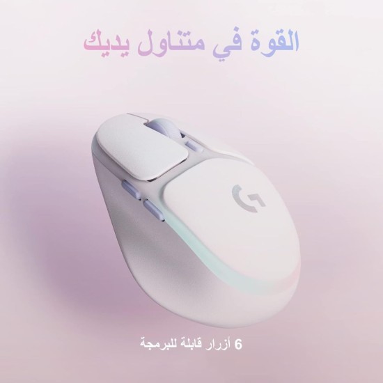 ماوس الألعاب اللاسلكي RGB لايت سبيد من لوجيتك G705 (ضباب أبيض)