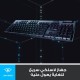 لوحة مفاتيح الألعاب الميكانيكية Logitech G915 LIGHTSPEED RGB، مفتاح مفتاح اللمس GL منخفض المستوى، LIGHTSYNC RGB، دعم LIGHTSPEED اللاسلكي والبلوتوث المتقدم - اللمس