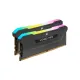 Corsair Vengeance RGB PRO SL 16GB (2x8GB) DDR4 3600MHz CL18