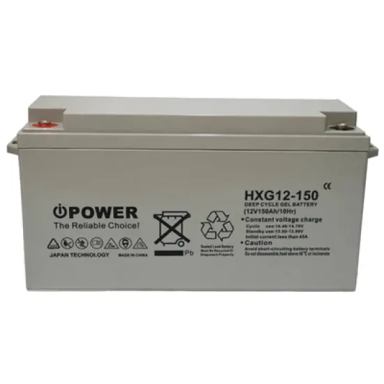 بطارية iPower GEL 12V