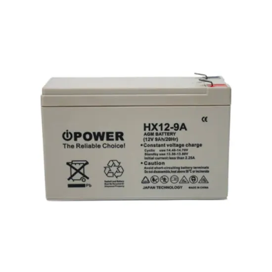 بطارية iPower AGM 12V