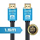 Tiger : HDMI Cable 2.0 (1.5m)