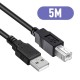 Printer Cable (5m) / [USB-B]